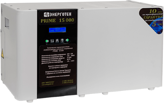 Стабилизатор напряжения PRIME 15000