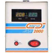 ЭНЕРГИЯ АСН 2000