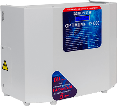 Стабилизатор Энерготех OPTIMUM+ 12000